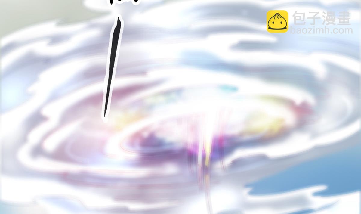 🍴劫天运 第394话 神将 第10页