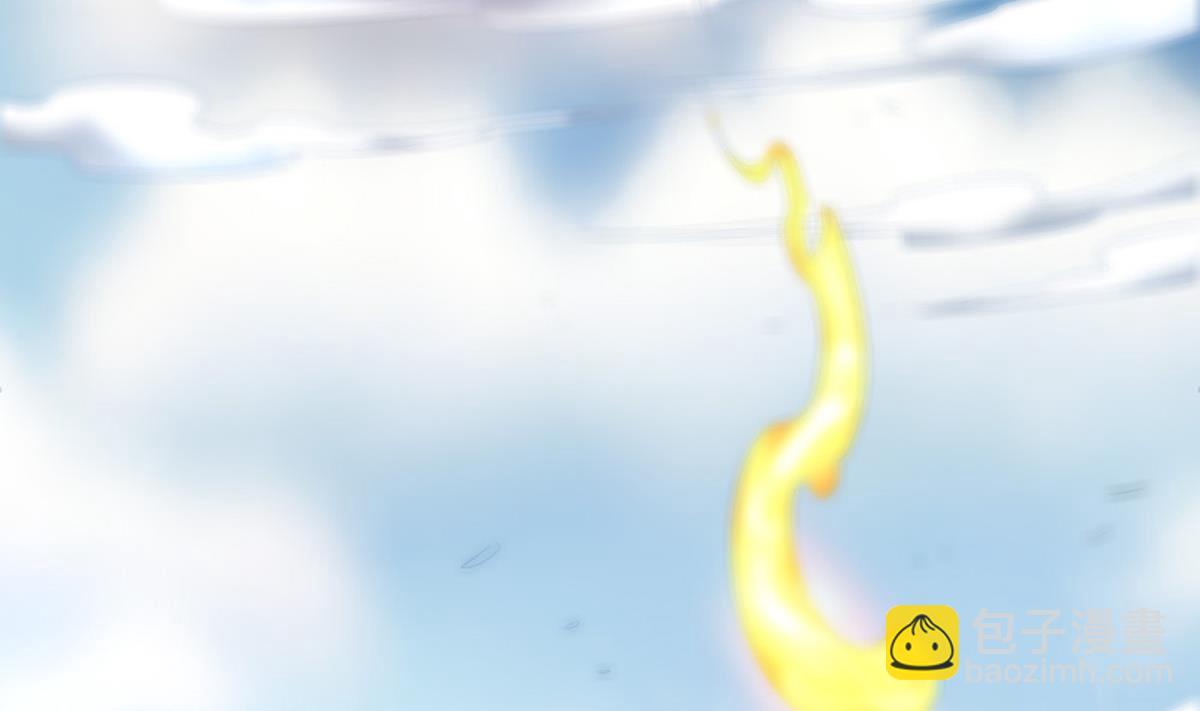 🍴劫天运 第394话 神将 第11页