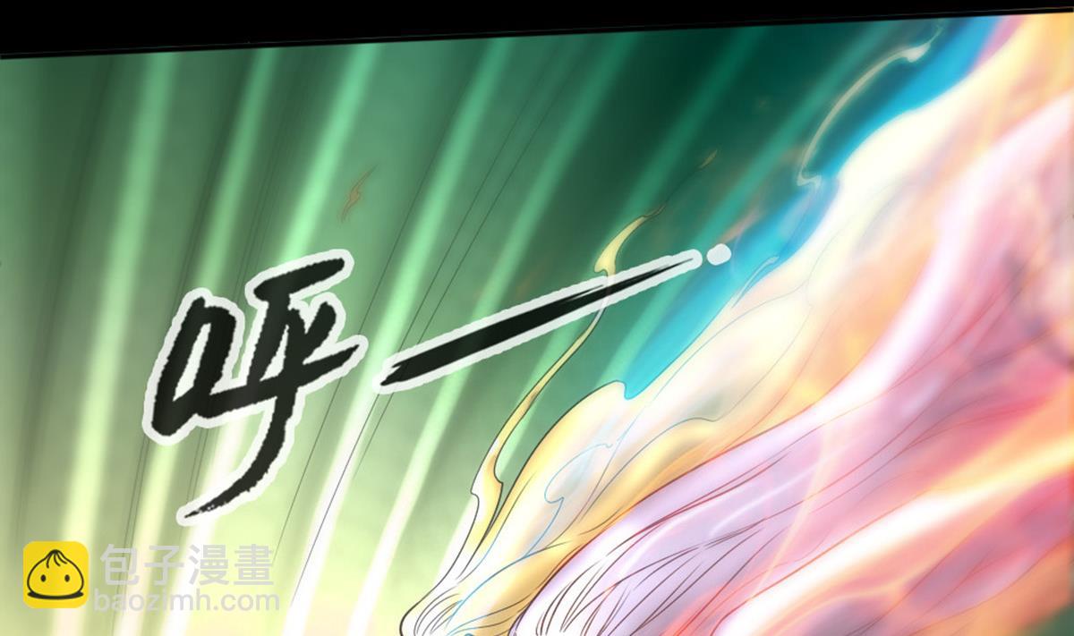 🍴劫天运 第394话 神将 第14页