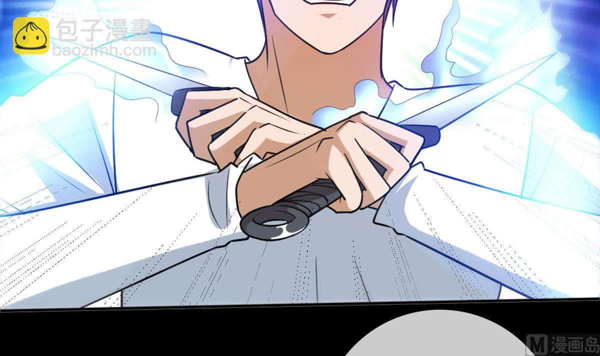 🍴劫天运 第394话 神将 第18页