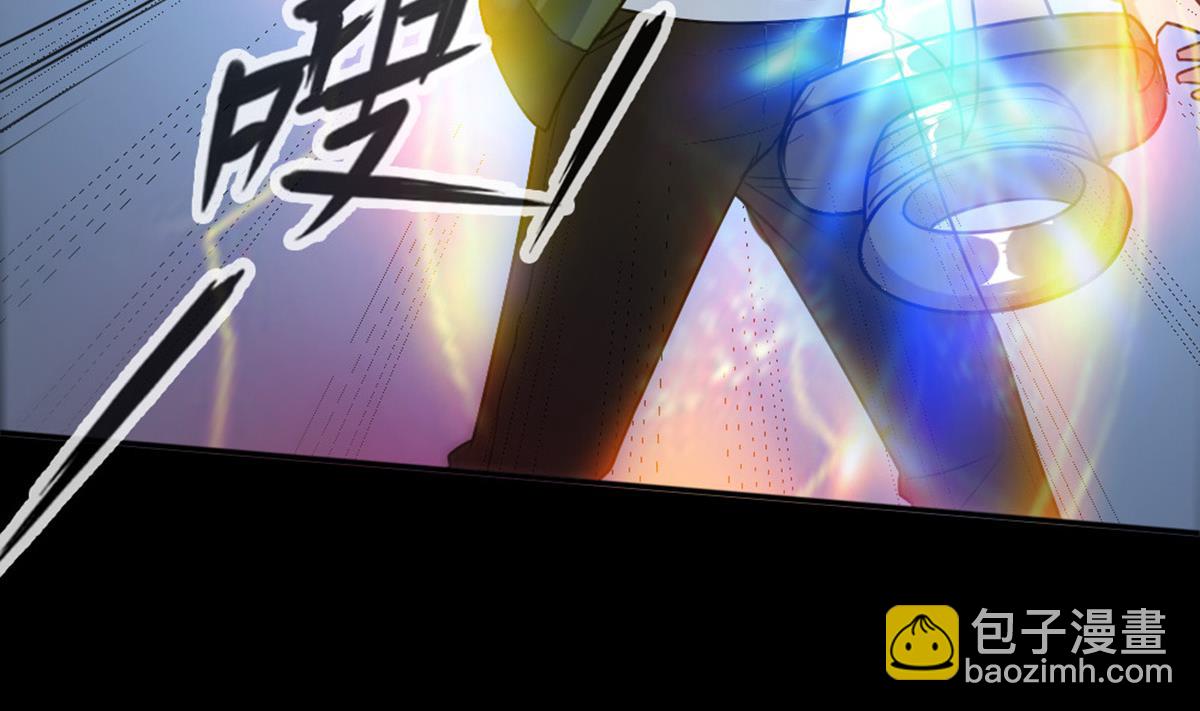 🍴劫天运 第394话 神将 第26页