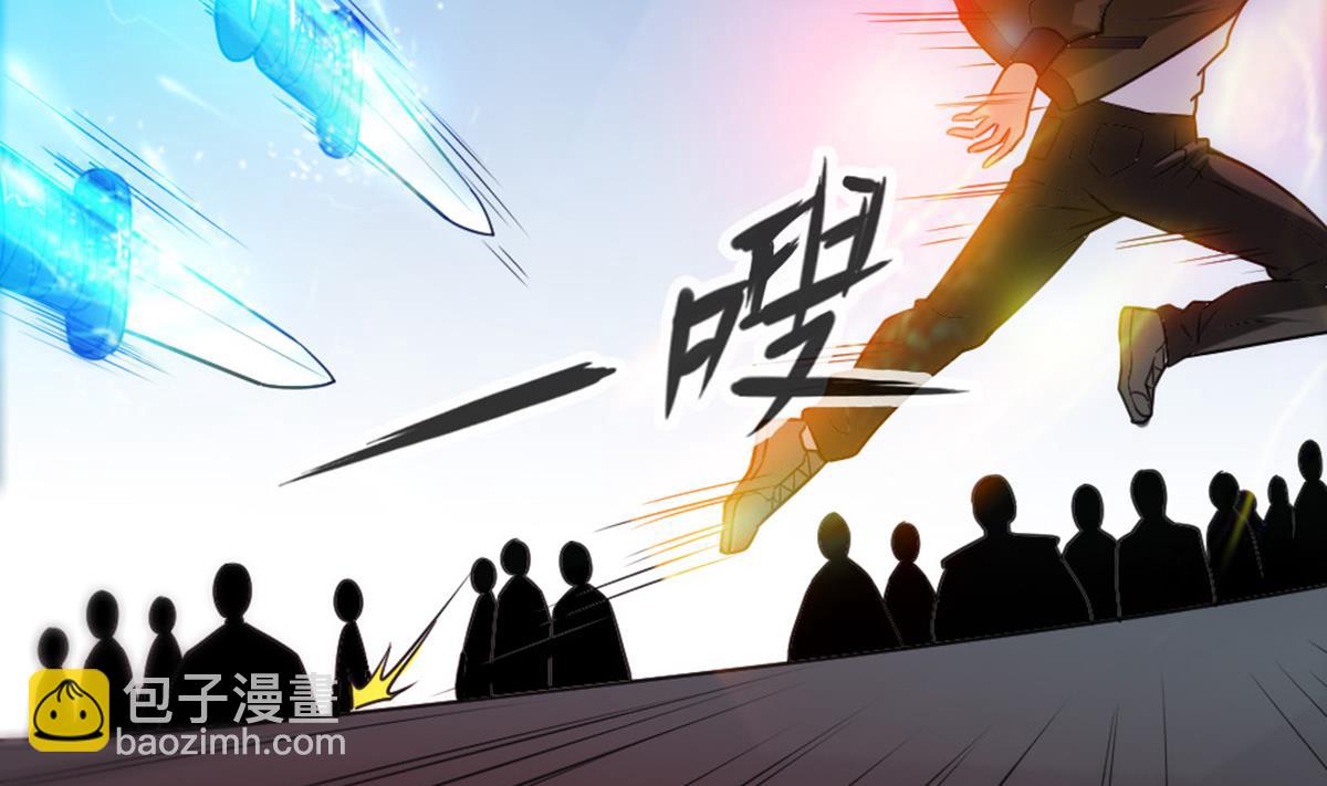 🍴劫天运 第394话 神将 第28页