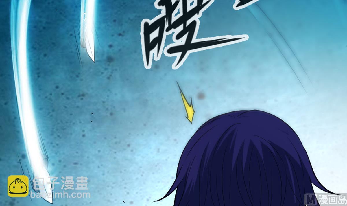 🍴劫天运 第394话 神将 第33页