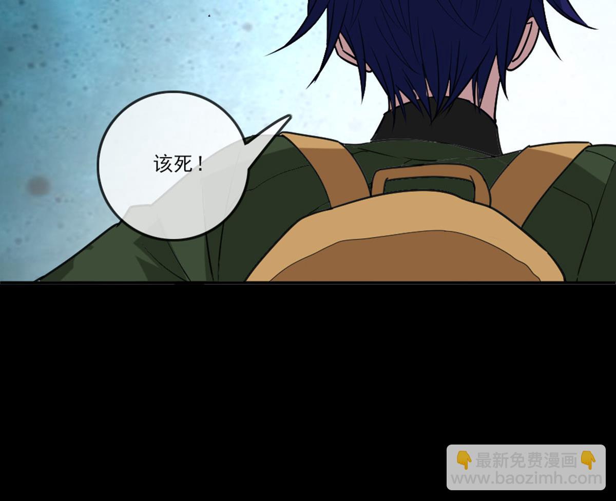 🍴劫天运 第394话 神将 第34页