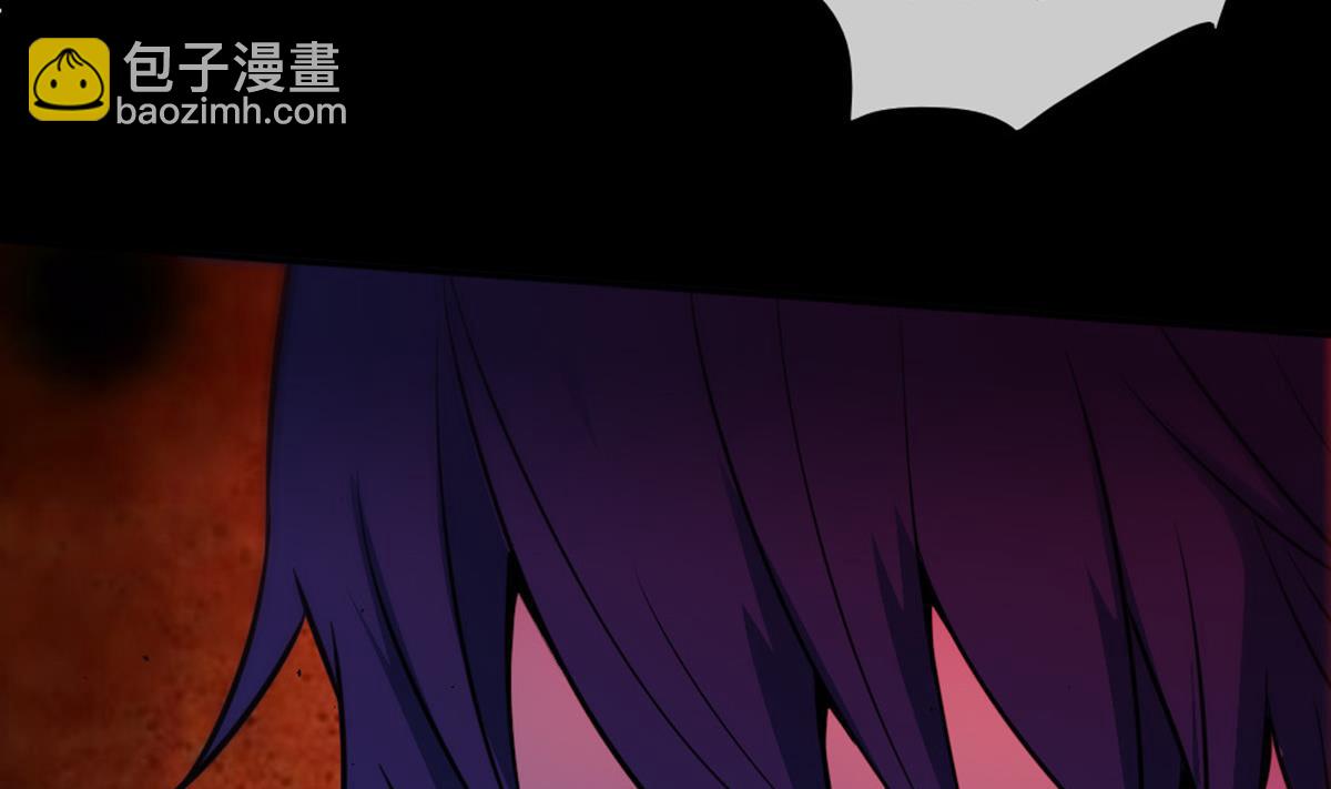 🍴劫天运 第396话 冷静 第34页