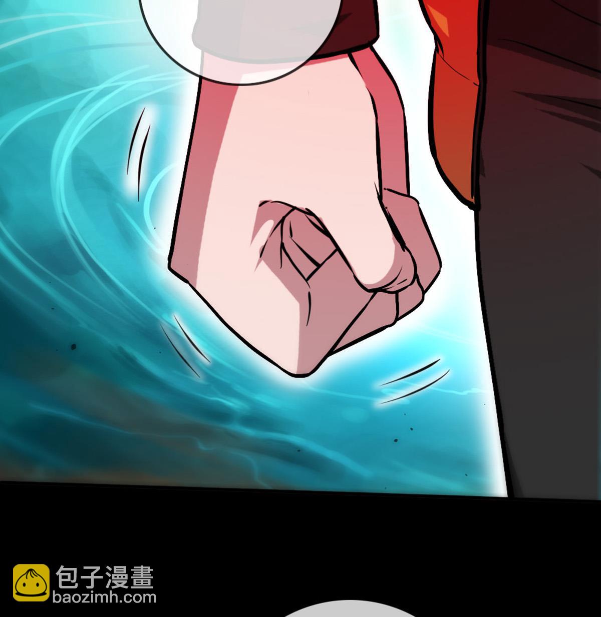 🍴劫天运 第396话 冷静 第37页