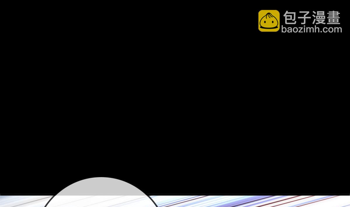 🍴劫天运 第396话 冷静 第49页