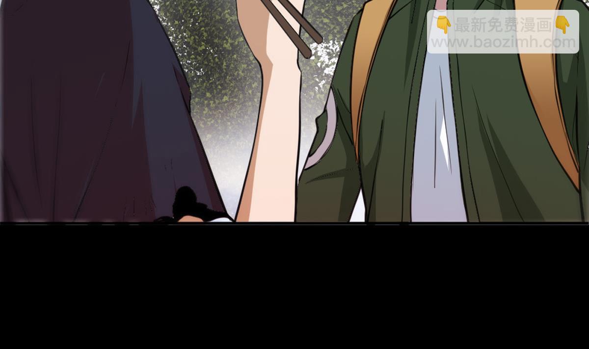 🍴劫天运 第398话 赌气 第5页