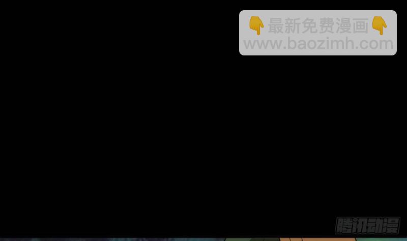 🍴劫天运 第400话 拦路 第11页