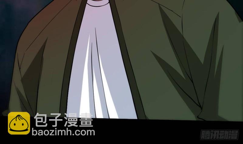 🍴劫天运 第400话 拦路 第18页
