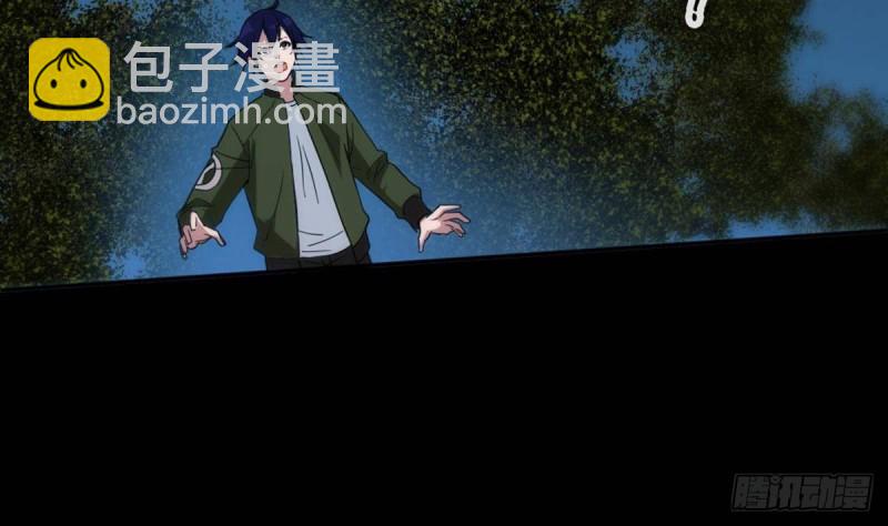 🍴劫天运 第400话 拦路 第22页