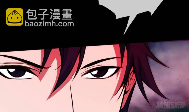 🍴劫天运 第400话 拦路 第24页