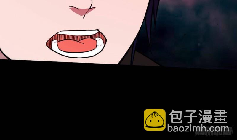 🍴劫天运 第400话 拦路 第25页