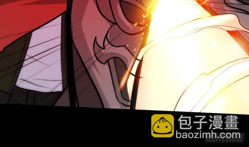 🍴劫天运 第400话 拦路 第31页