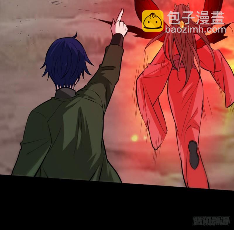 🍴劫天运 第400话 拦路 第36页