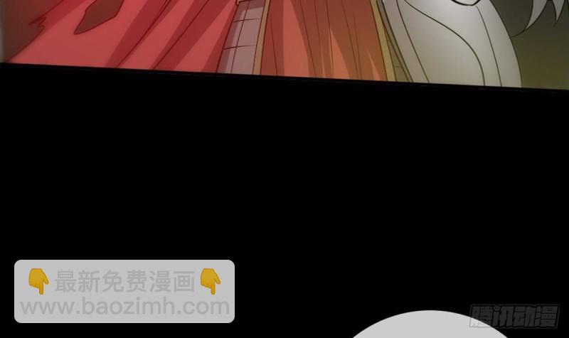 🍴劫天运 第400话 拦路 第42页