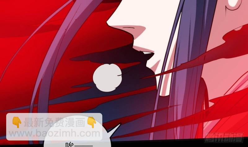 🍴劫天运 第402话 前行 第12页