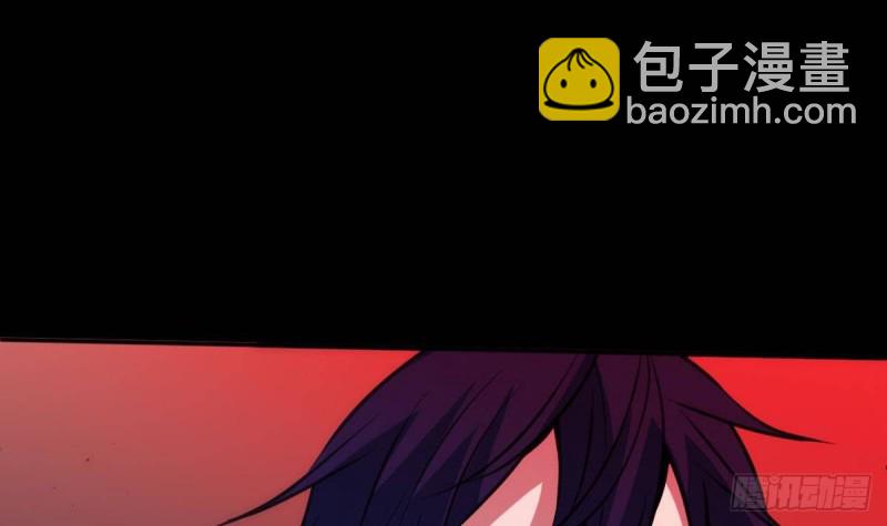 🍴劫天运 第402话 前行 第30页