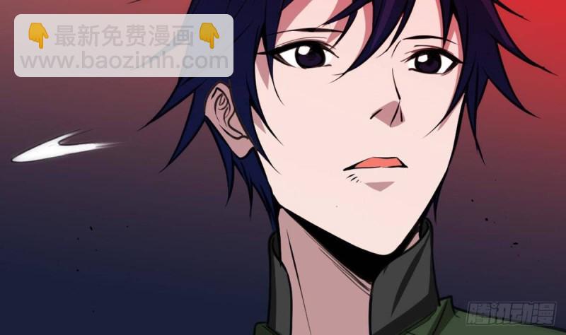 🍴劫天运 第402话 前行 第31页