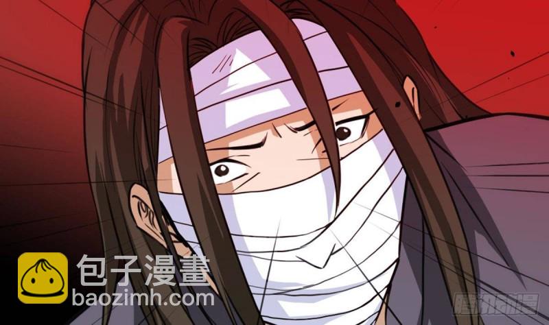 🍴劫天运 第402话 前行 第38页