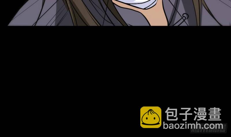 🍴劫天运 第402话 前行 第39页