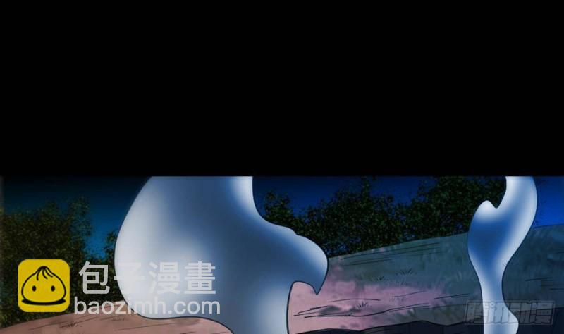 🍴劫天运 第402话 前行 第44页