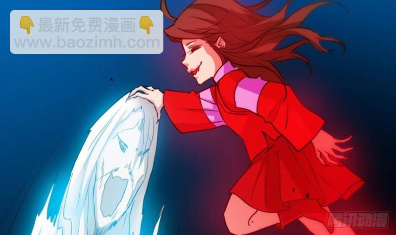 🍴劫天运 第402话 前行 第48页