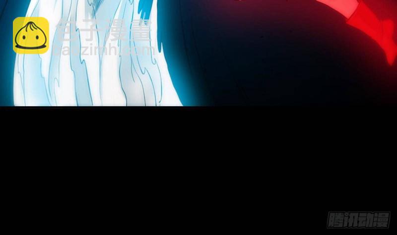 🍴劫天运 第402话 前行 第49页