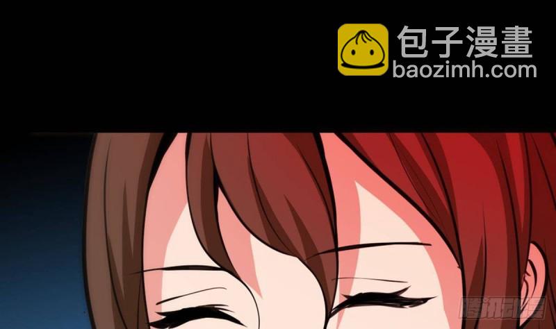 🍴劫天运 第402话 前行 第50页