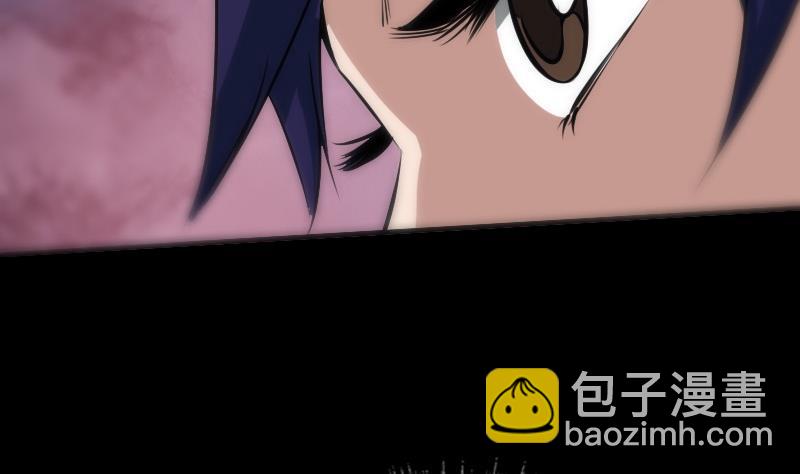 🍴劫天运 第30话 录像惊魂 1 第35页