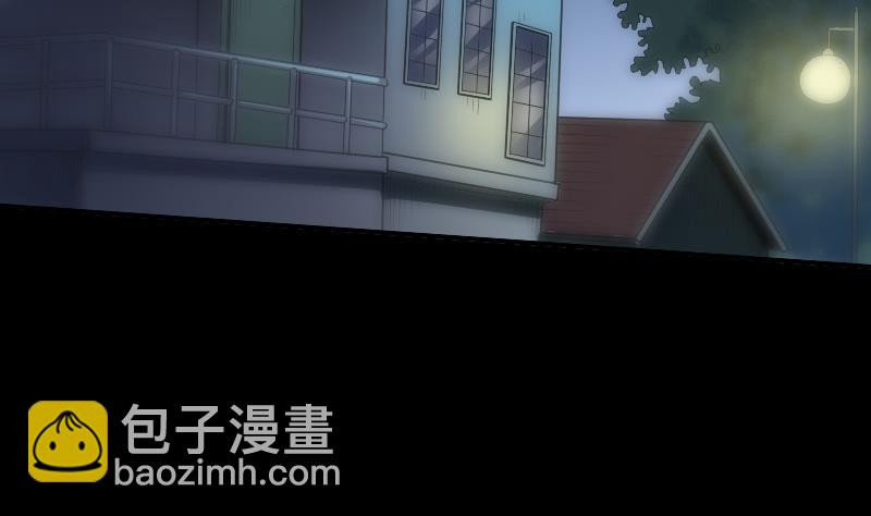 🍴劫天运 第31话 吞噬 1 第35页
