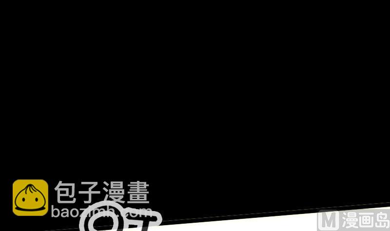 🍴劫天运 第31话 吞噬 1 第6页