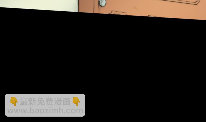 🍴劫天运 第32话 韩珊珊 1 第19页