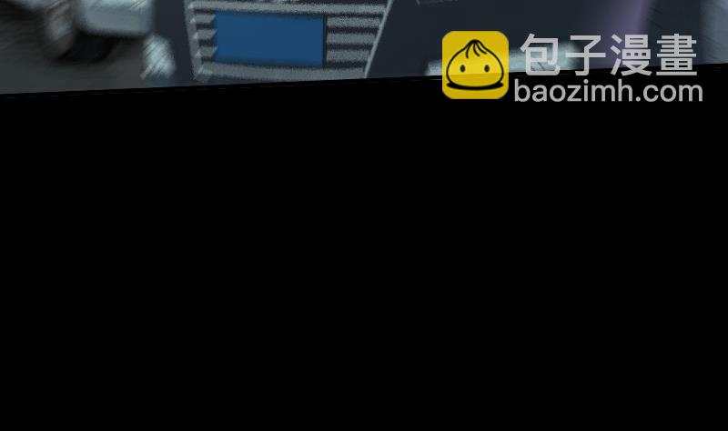 🍴劫天运 第33话 毅少 第10页