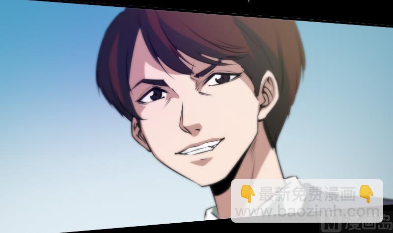 🍴劫天运 第33话 毅少 第18页