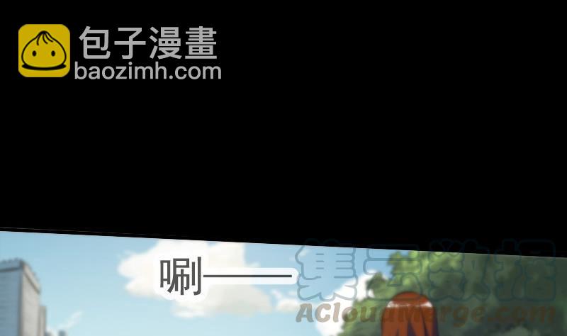 🍴劫天运 第33话 毅少 第41页