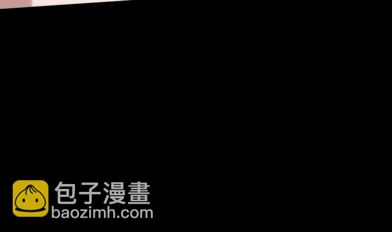 🍴劫天运 第37话 风水宝地 第16页