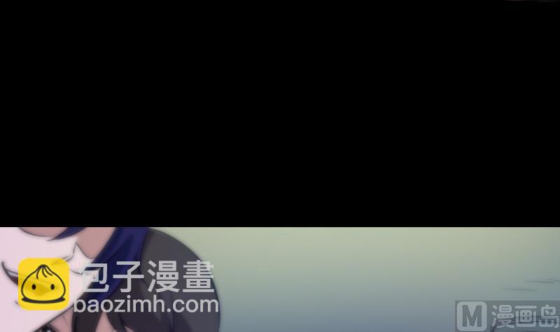 🍴劫天运 第37话 风水宝地 第45页