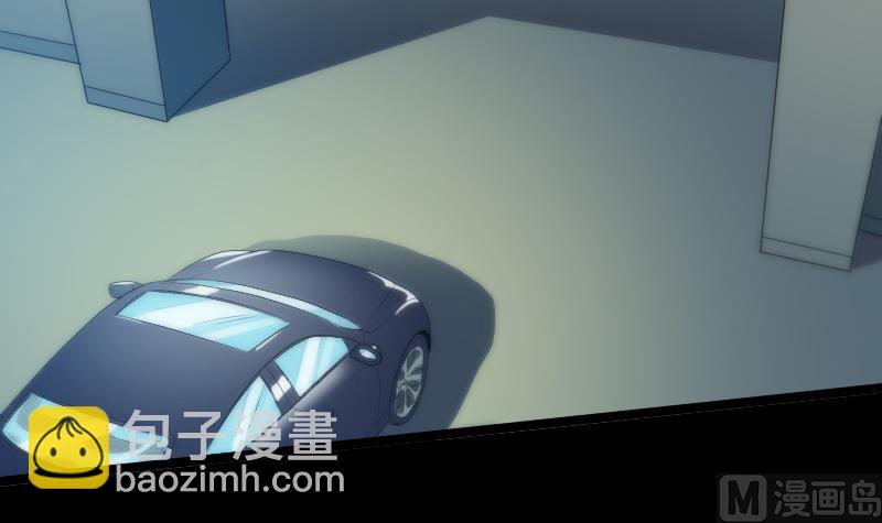 🍴劫天运 第37话 风水宝地 第48页