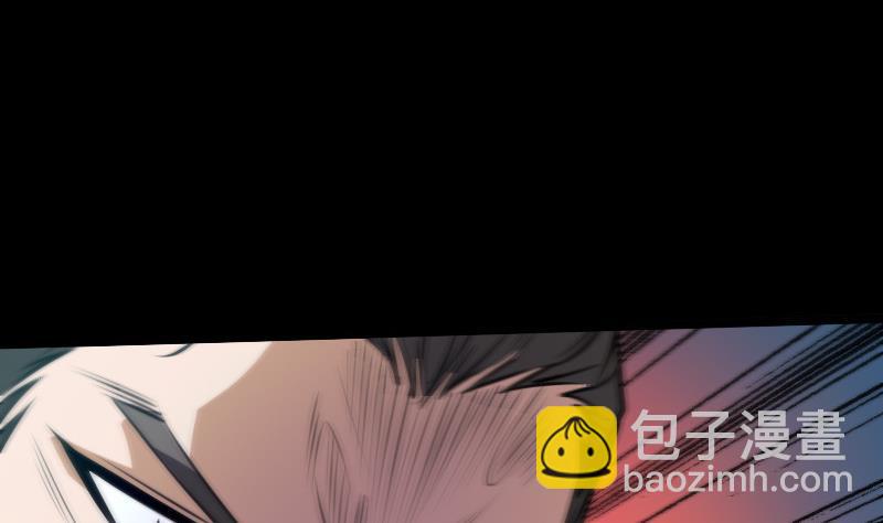 🍴劫天运 第39话 杀人了 第47页