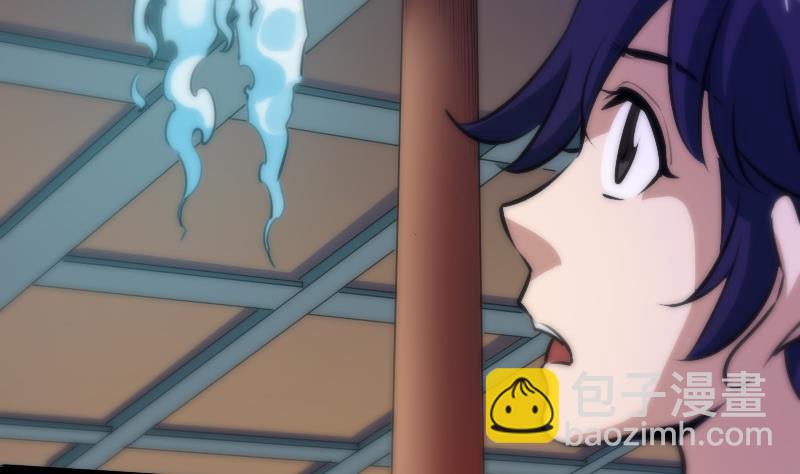 🍴劫天运 第41话 尸变 第20页