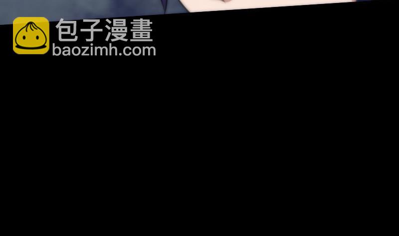 🍴劫天运 第43话 委屈 第19页
