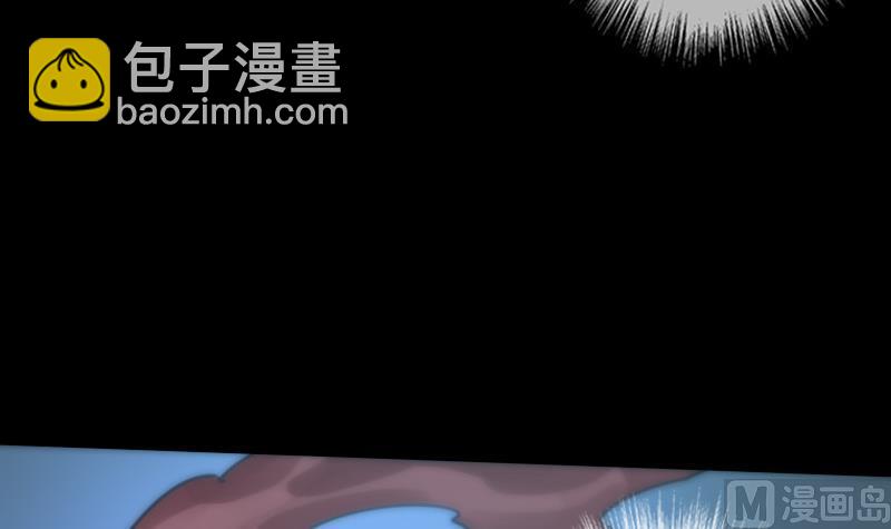 🍴劫天运 第43话 委屈 第36页