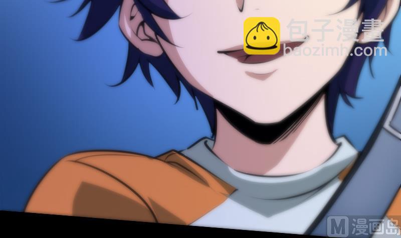 🍴劫天运 第43话 委屈 第48页