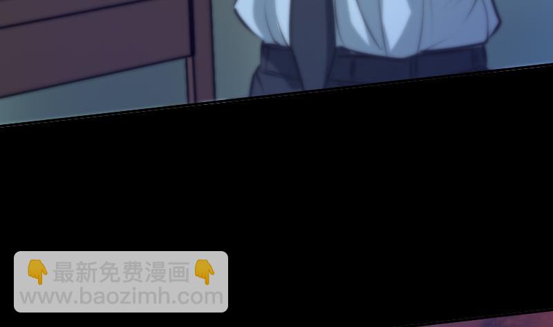 🍴劫天运 第47话 出事了 第40页