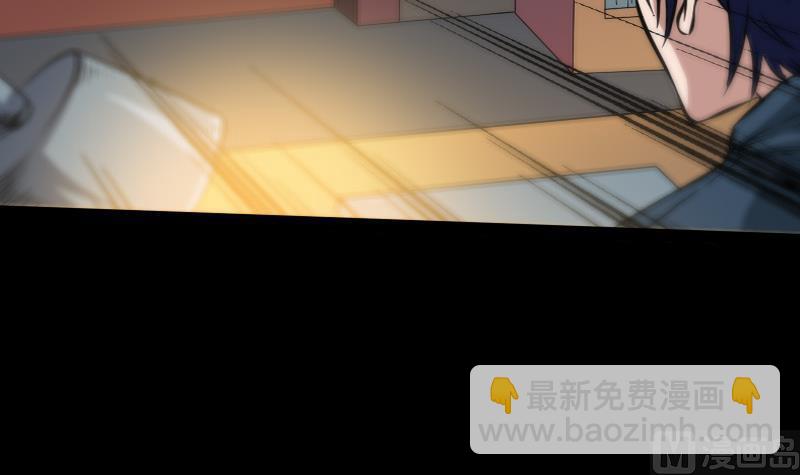 🍴劫天运 第57话 购物 第18页