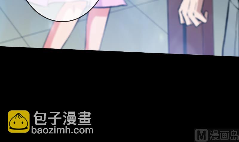 🍴劫天运 第57话 购物 第24页