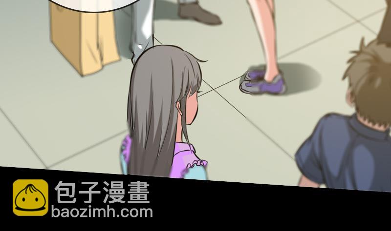 🍴劫天运 第57话 购物 第50页