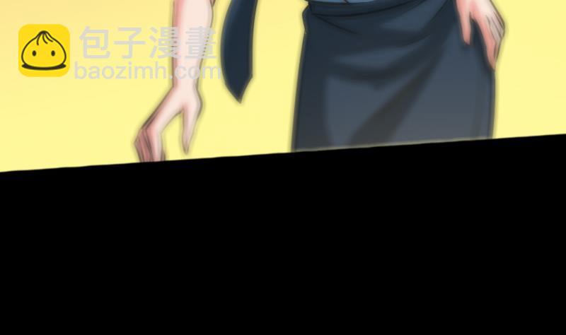 🍴劫天运 第61话 烤箱 第19页