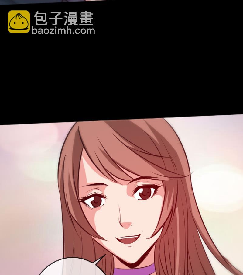 🍴劫天运 第61话 烤箱 第28页